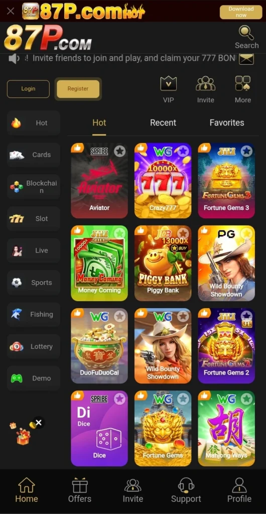 87P Game