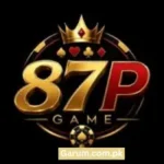 87P Game