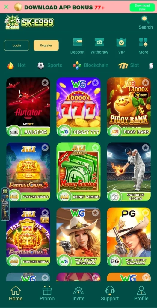 SKE999 Game