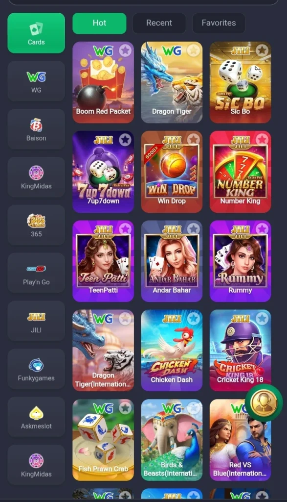 33Pak Game