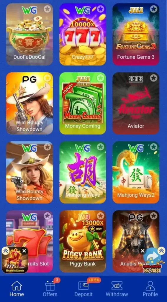 88DF Game