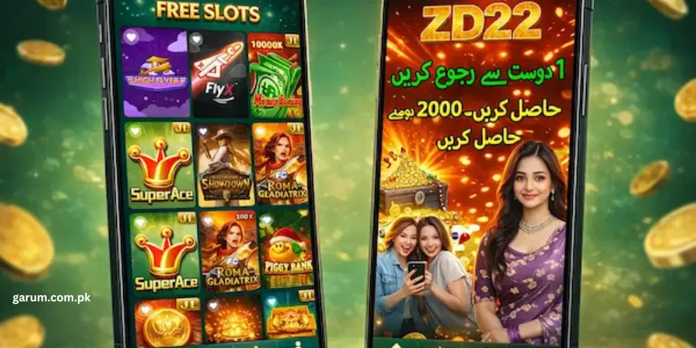 ZD222 Game