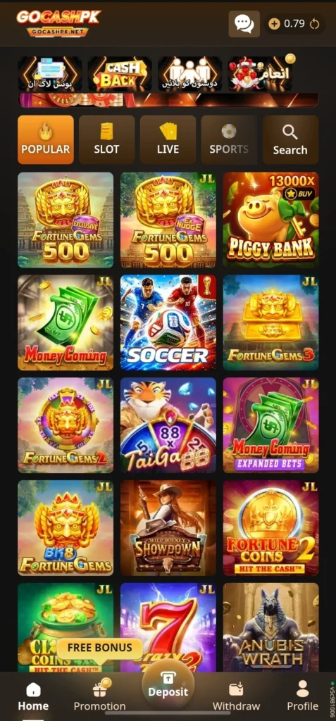 GOCASH PK Game