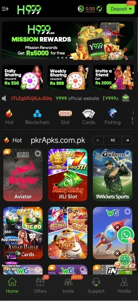 H999 Game