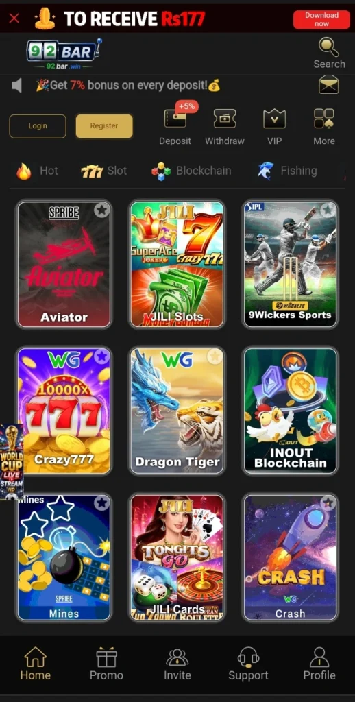 92 Bar Game