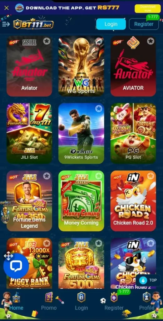 BT111 Game