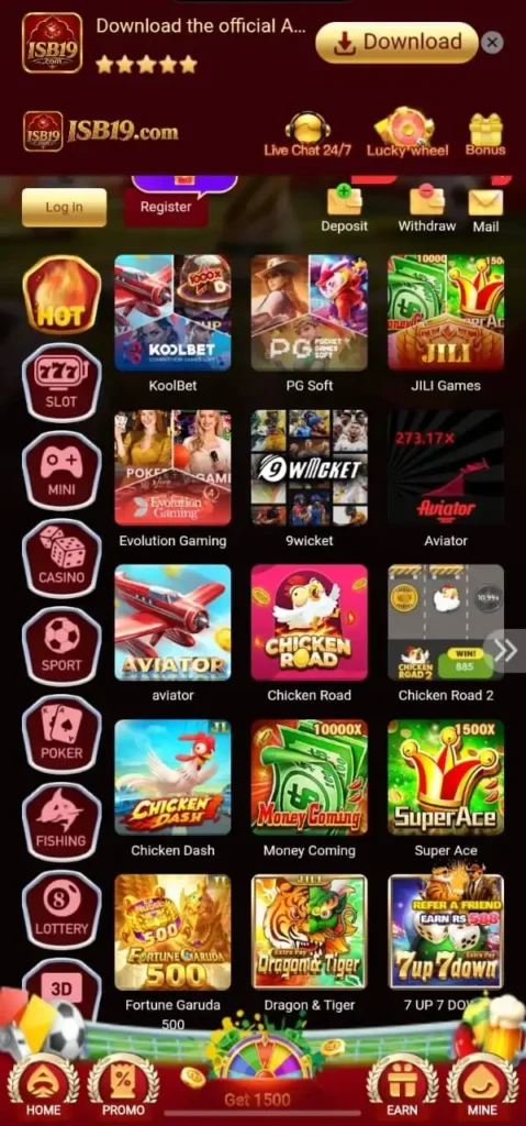 ISB 19 Game