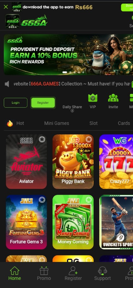 666A Game